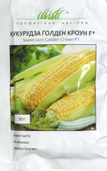Кукурудза Голден Кроун F1 (50г)