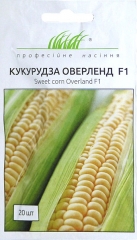 Кукурудза цукрова Оверленд F1 (20шт)
