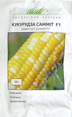 Кукурудза Самміт F1 (50г)