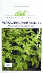 Меліса Лимонний бальзам (0,5г)