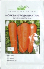 Морква Курода Шантане (10г)