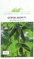 Огірки Амур F1 (10шт)