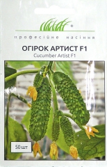 Огірки Артіст (50шт)