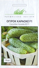 Огірки Караоке F1 (10шт)
