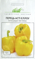 Перець жовтий Асті Єллоу (0,2г)