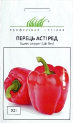 Перець Асті Ред (0,2г)