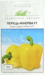 Перець Мінерва F1 (8шт)