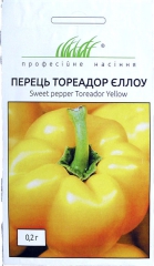 Перець Тореадор Єлоу (0,2г)