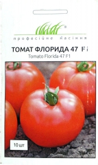 Помідори Флорида 47 F1 (10шт)