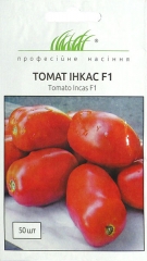 Помідори Інкас F1 (50шт)