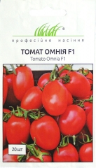 Помідори Омнія F1 (20шт)