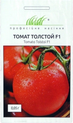 Помідори Толстой F1 (0,05г)