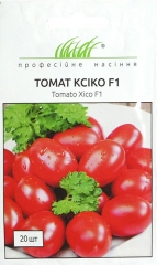 Помідори Ксіко F1 (20шт)
