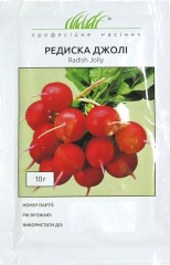 Редис Джоллі (10г)