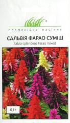 Сальвія Фарао блискуча суміш (0.1г)