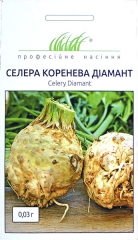 Селера коренева Діамант (0,03г)