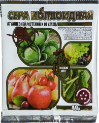 Сірка колоїдна Зелений щит (40г)