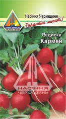 Редиска Кармен (3г)