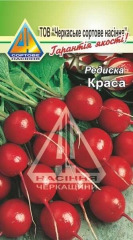Редиска Краса (3г)