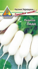 Редиска Леда (3г)
