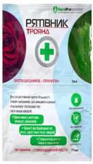 Рятівник троянди  (3мл)
