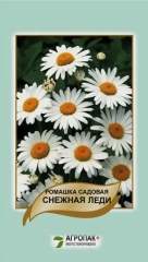 Ромашка Снігова Леді (0.5г)