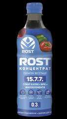 Рост-Концентрат 15+7+7 (0.3л)