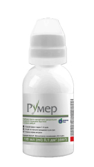 Румер (100мл)