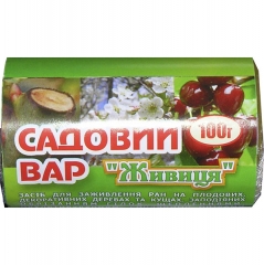 Садовий вар "Живиця" (100г)