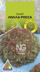 Салат Лолла Росса листковий (5г)