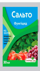 Сальто(40шт) (30мл)