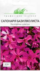 Сапонарія Базиліколистна (0.3г)