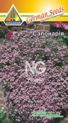 Сапонарія Розе (0,2г)