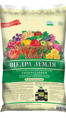 Субстрат Щедра земля (10л)