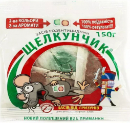 Щелкунчик тісто(50шт) (150г)