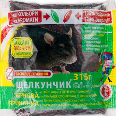 Щелкунчик зерно(арахіс-сир)(40шт) (315г)