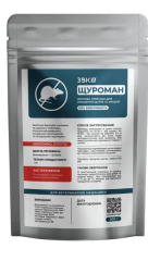 Щуроман 200г