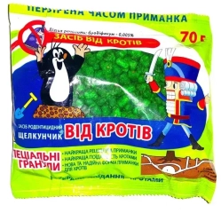 Засіб від кротів (70г)