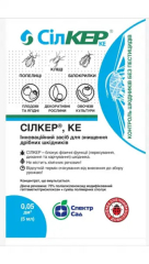 Сілкер (5мл)