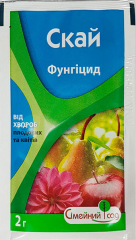Скай (2г)
