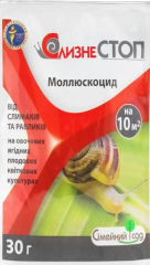 Слизне - Стоп (30г)