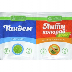 Антиколорад Макс  2 мл + Тандем 10 мл