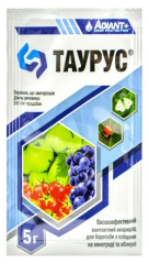 Таурус (5г)