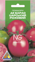 Томат Де Барао Царський Рожевий (3г)