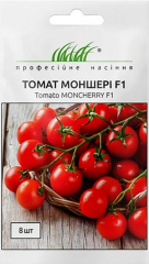 Помідори Моншері F1 чері інд. (8шт)