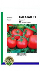 Помідори Сагатан (50шт)