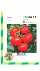 Помідори Тойво (50шт)