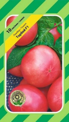 Помідори Торбей (10шт)