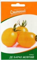 Помідори Де барао Жовтий (смачний) (0.2г)