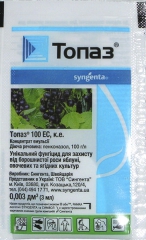 Топаз 10% к.е.3 мл